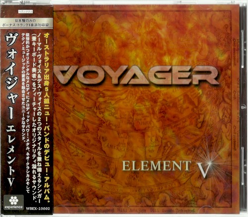 Voyager - Element V